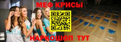 трава Рязань