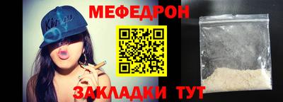 ALPHA PVP Пугачёв