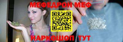ALPHA PVP Пугачёв
