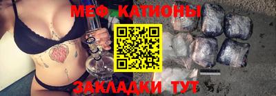 ALPHA PVP Пугачёв