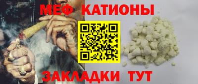 ALPHA PVP Пугачёв