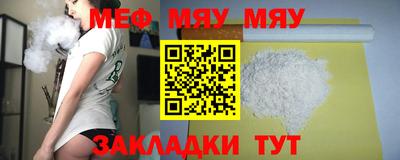 ALPHA PVP Пугачёв