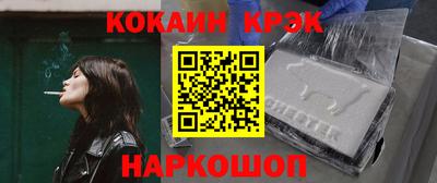 ALPHA PVP Пугачёв