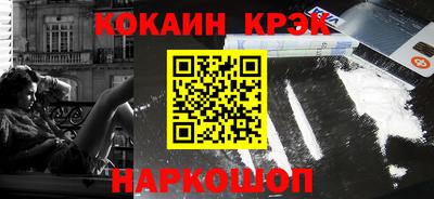 ALPHA PVP Пугачёв