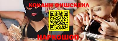 ALPHA PVP Пугачёв