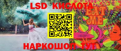 ALPHA PVP Пугачёв