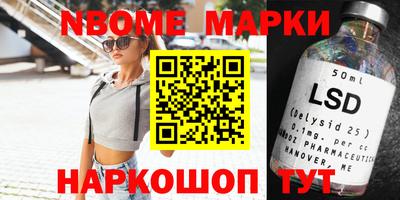ALPHA PVP Пугачёв