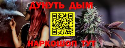 мдма Первоуральск