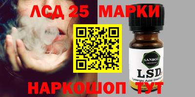 первитин Пушкино