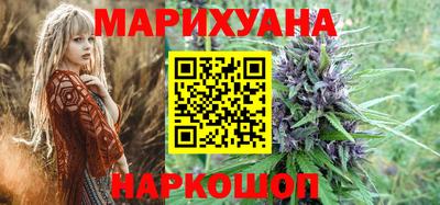 мдма Первоуральск