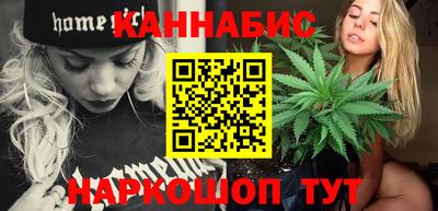 мет Пенза