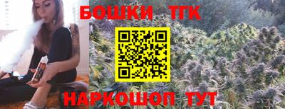 мескалин Пыть-Ях