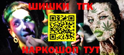 трава Партизанск