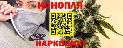 мескалин Пыть-Ях