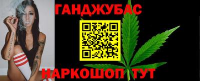 мескалин Пыть-Ях