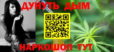 амфетамин Рузаевка