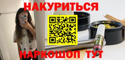 первитин Пушкино