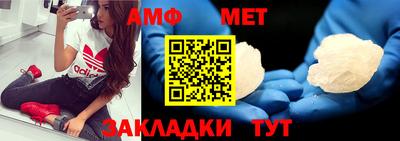 ALPHA PVP Пугачёв