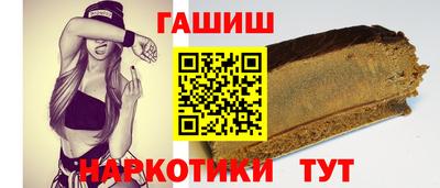 мескалин Пыть-Ях