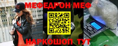 первитин Пушкино
