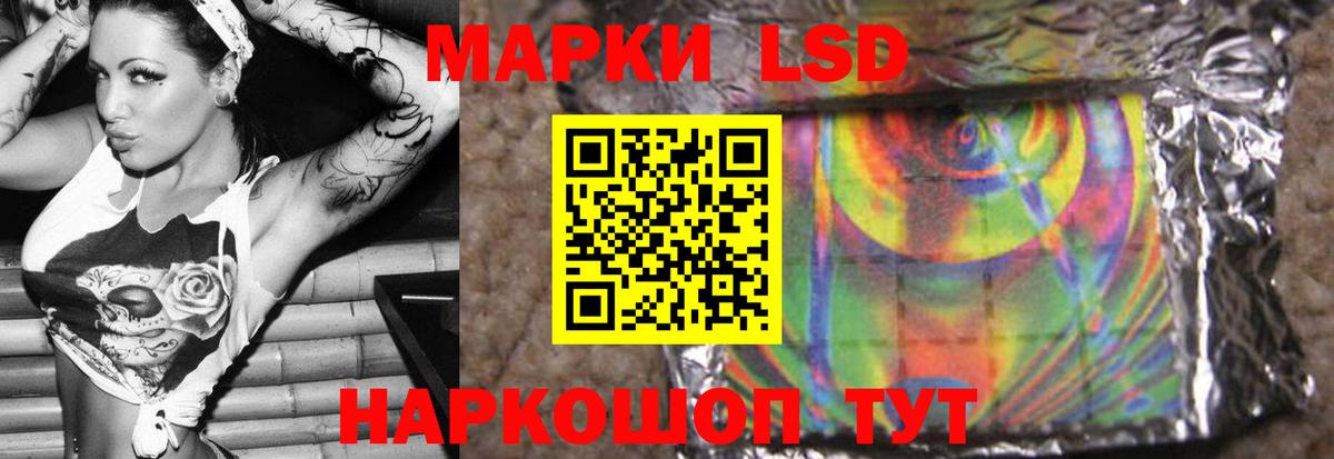 ГАШИШ  ГАШИШ  Туапсе  Меф МЯУ МЯУ кристаллы  Вход с VPN  Экстази 